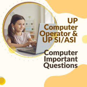 https://tetaspirant.com/up-police-computer-operator-up-si-asi-computer-important-questions-part-1/